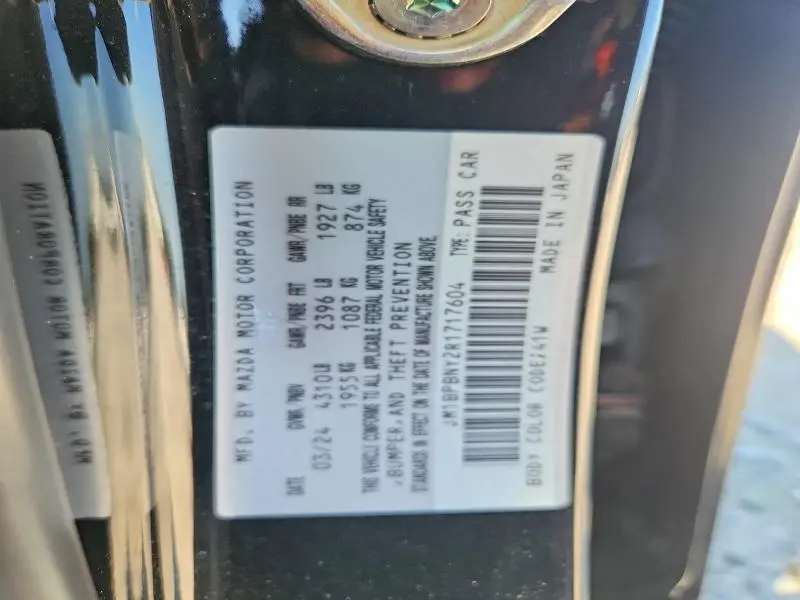 2024 MAZDA 3 PREMIUM PLUS  