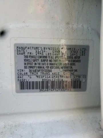 2014 NISSAN SENTRA S  