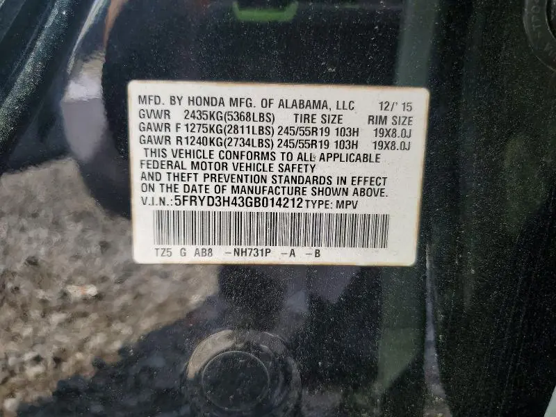 2016 ACURA MDX TECHNOLOGY  