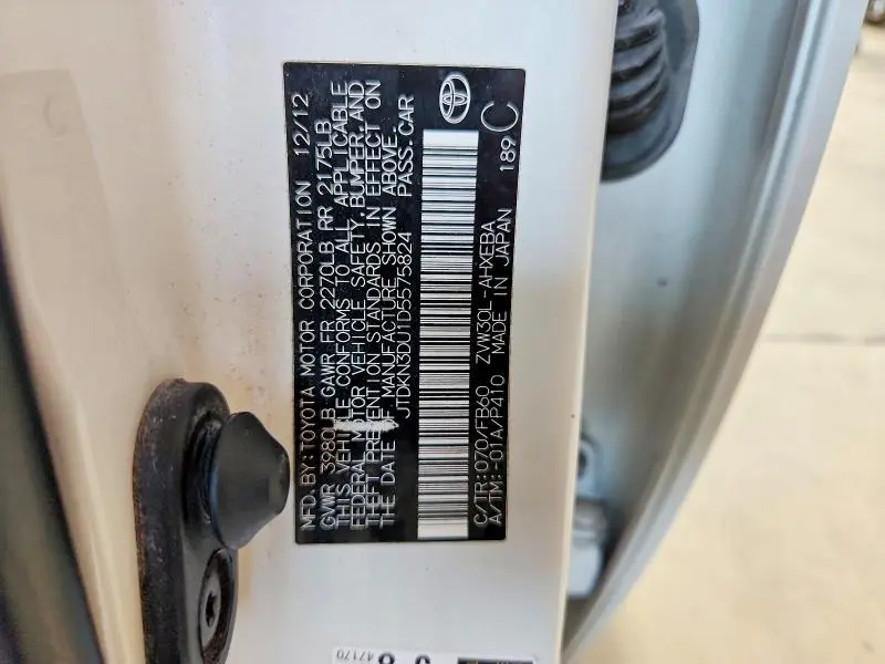 2013 TOYOTA PRIUS THREE  