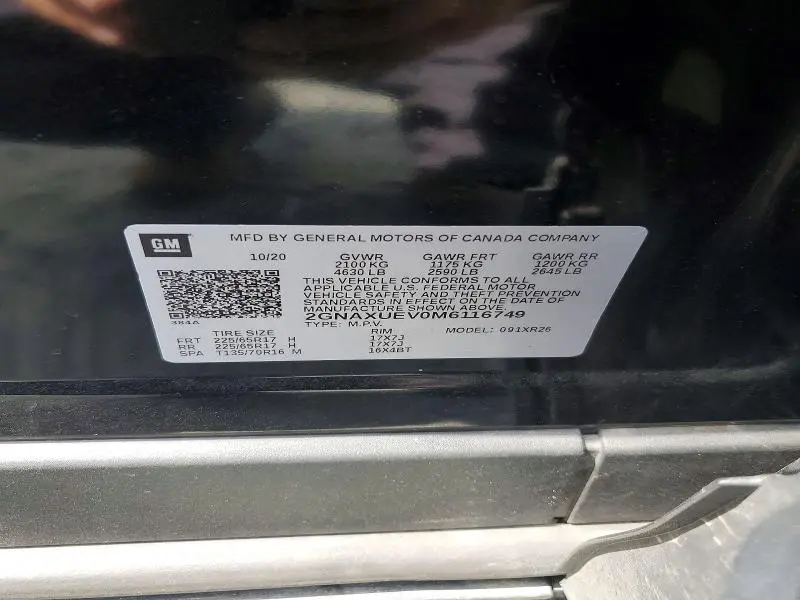 2021 CHEVROLET EQUINOX LT  
