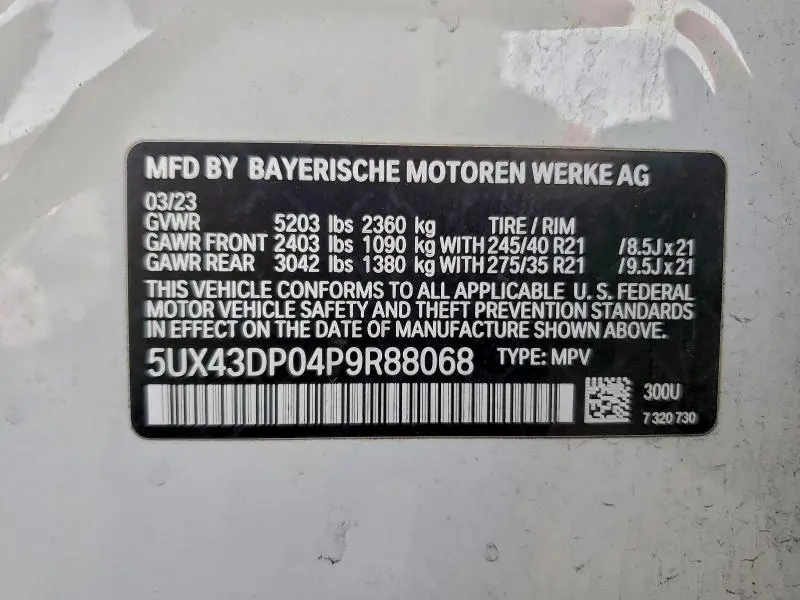 2023 BMW X3 SDRIVE30I  