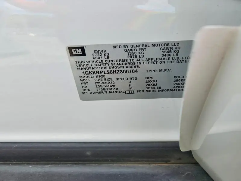 2017 GMC ACADIA DENALI  