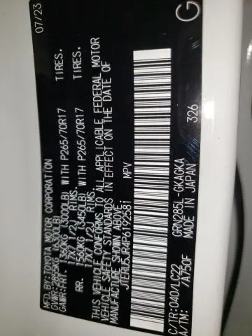 2023 TOYOTA 4RUNNER SE  