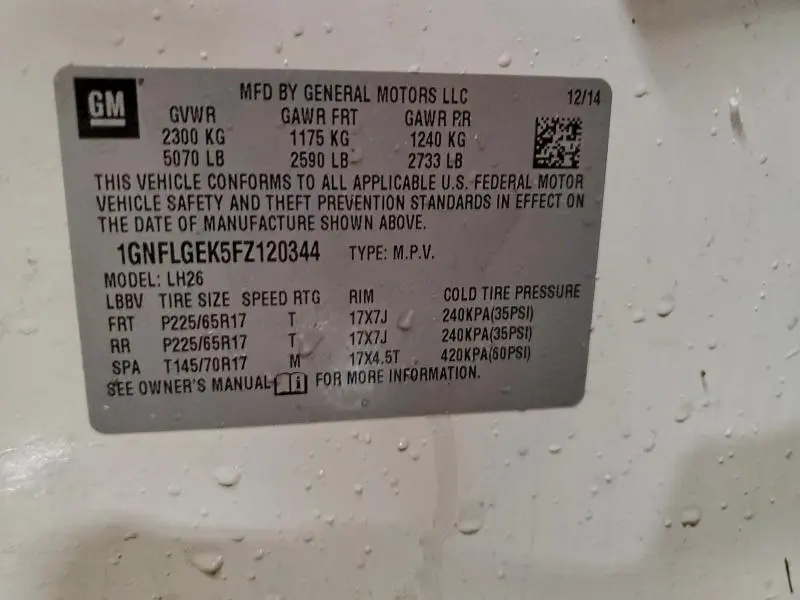 2015 CHEVROLET EQUINOX LT  