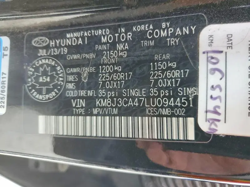 2020 HYUNDAI TUCSON VALUE  