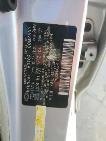 2014 HYUNDAI ACCENT GLS  