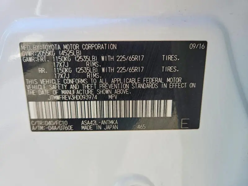 2017 TOYOTA RAV4 XLE  