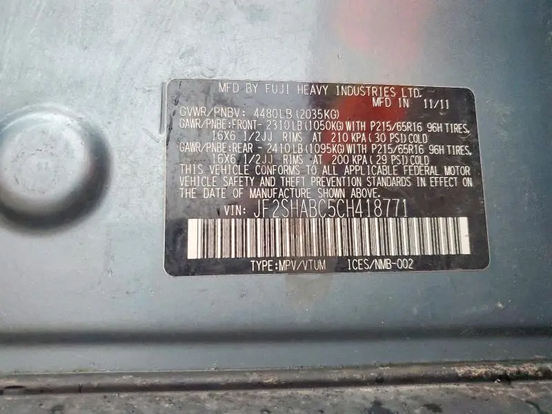 2012 SUBARU FORESTER 2.5X  