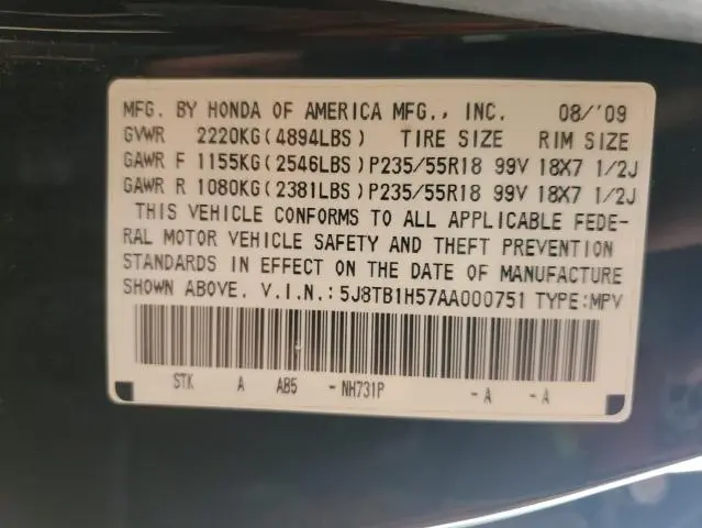 2010 ACURA RDX TECHNOLOGY  