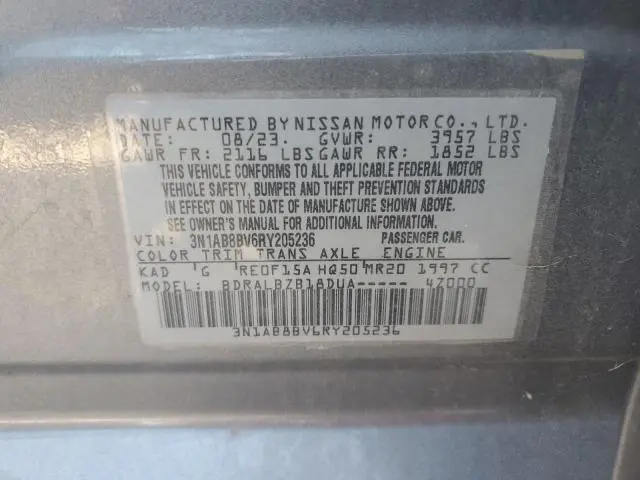 2024 NISSAN SENTRA S  