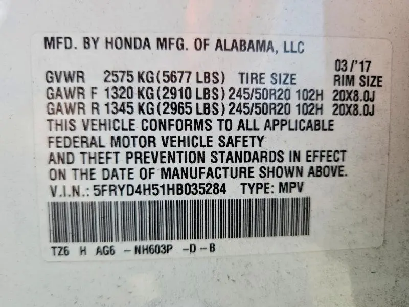2017 ACURA MDX TECHNOLOGY  