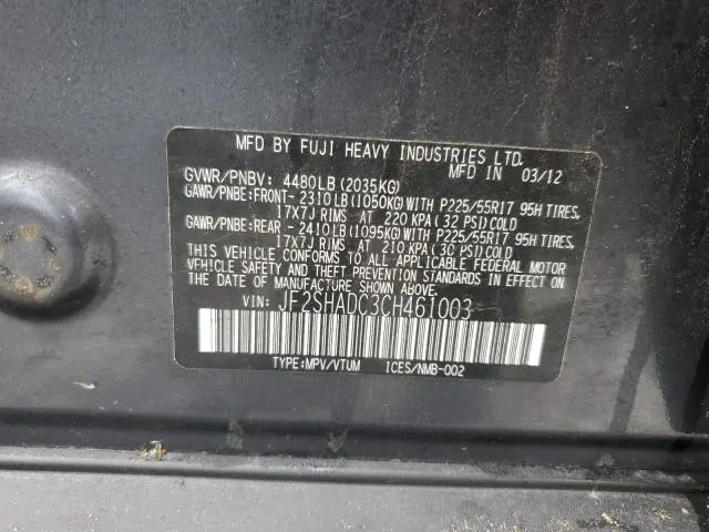 2012 SUBARU FORESTER 2.5X PREMIUM  