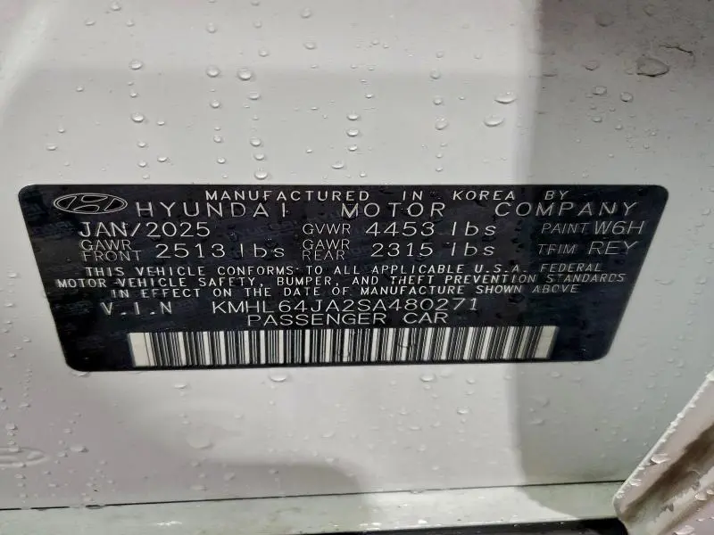 2025 HYUNDAI SONATA SEL  