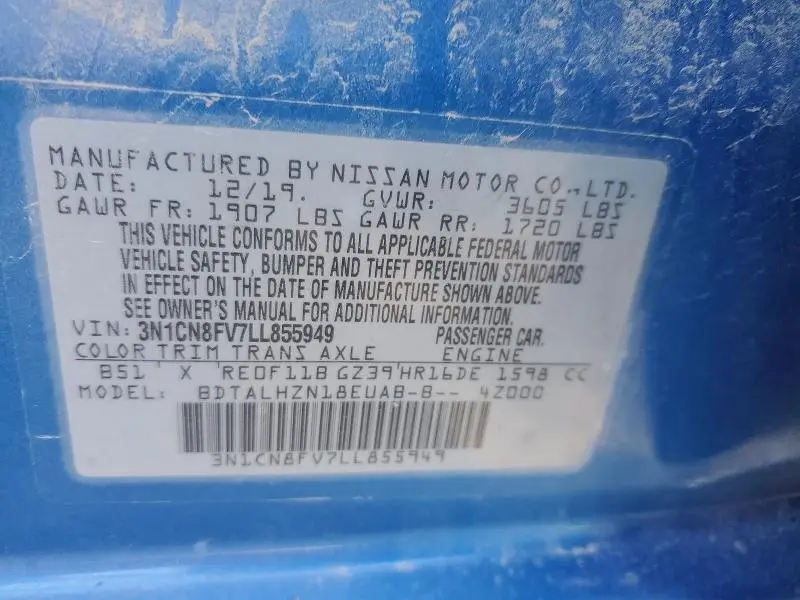 2020 NISSAN VERSA SR  