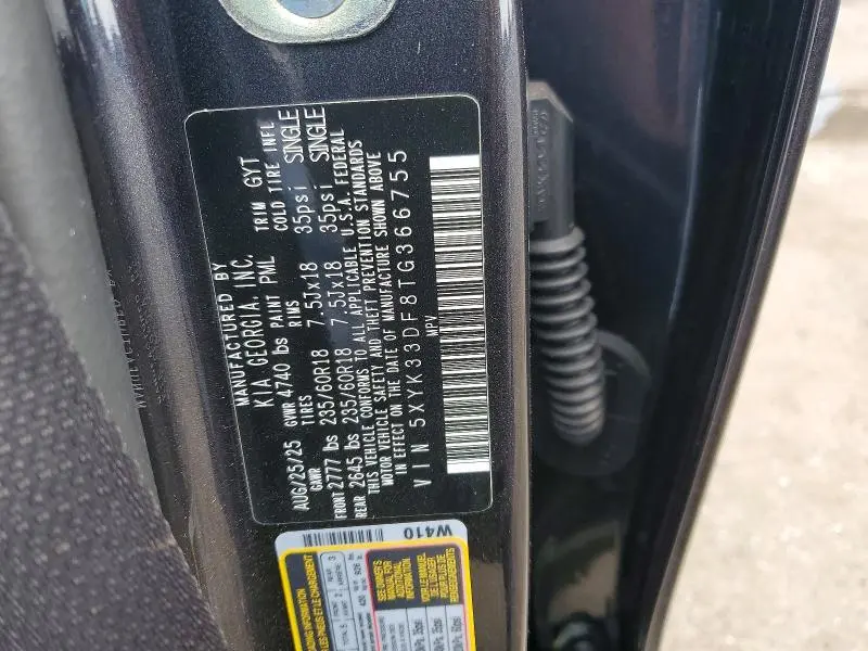 2026 KIA SPORTAGE EX  