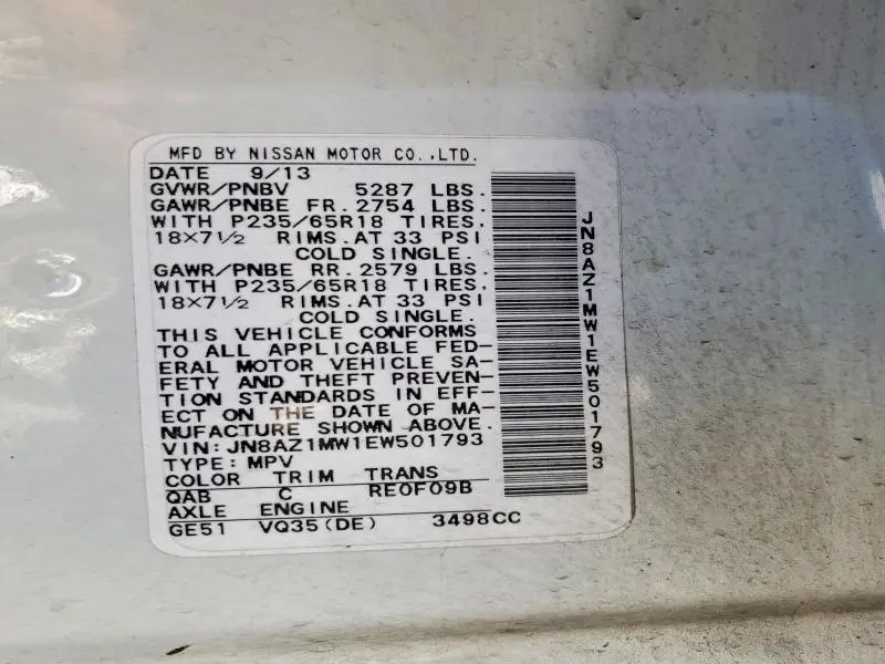 2014 NISSAN MURANO S  