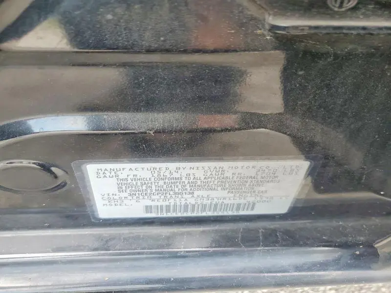 2015 NISSAN VERSA NOTE SV  