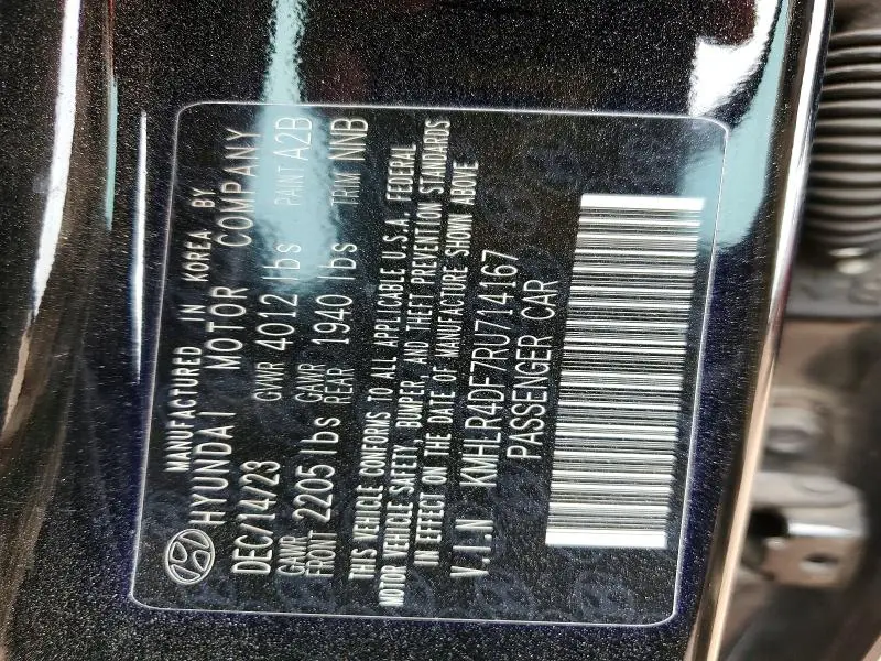 2024 HYUNDAI ELANTRA N LINE  