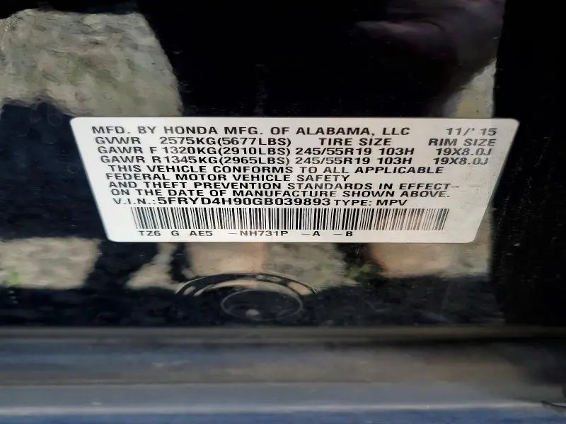 2016 ACURA MDX ADVANCE  