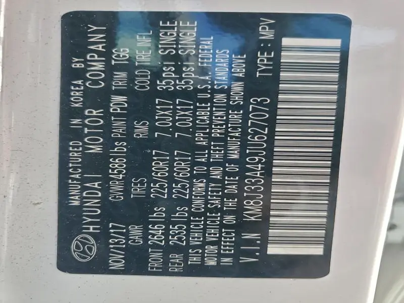 2018 HYUNDAI TUCSON SEL  