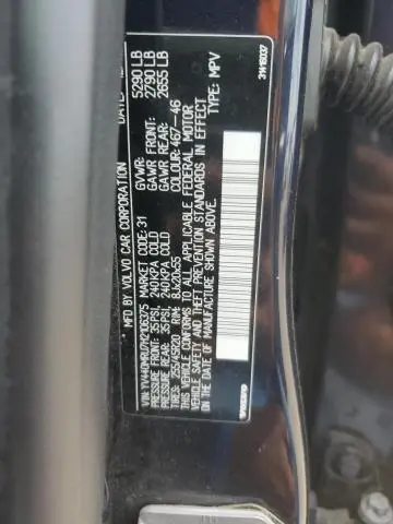 2017 VOLVO XC60 T5 INSCRIPTION  