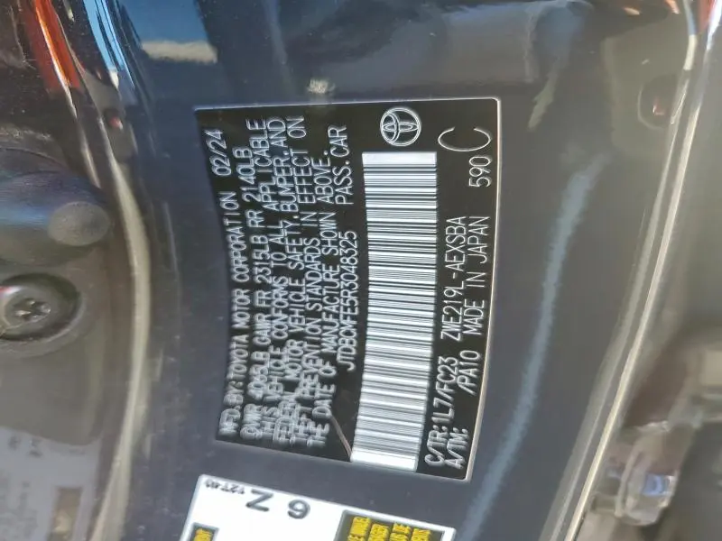 2024 TOYOTA COROLLA LE  