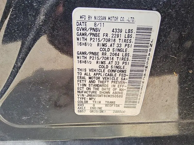 2012 NISSAN ROGUE S  