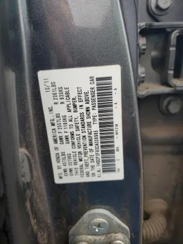 2012 HONDA ACCORD EXL  