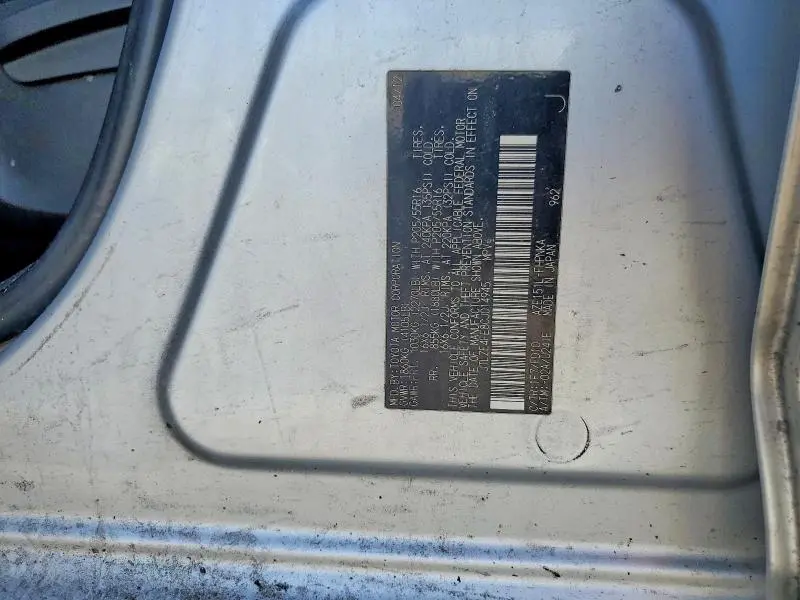 2012 SCION XB BASE  