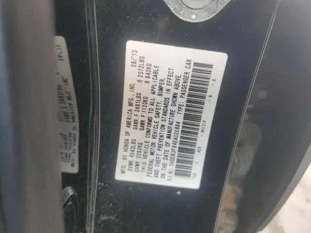 2014 HONDA ACCORD EXL  