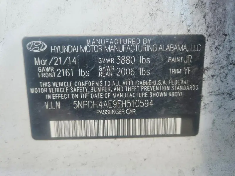 2014 HYUNDAI ELANTRA SE  