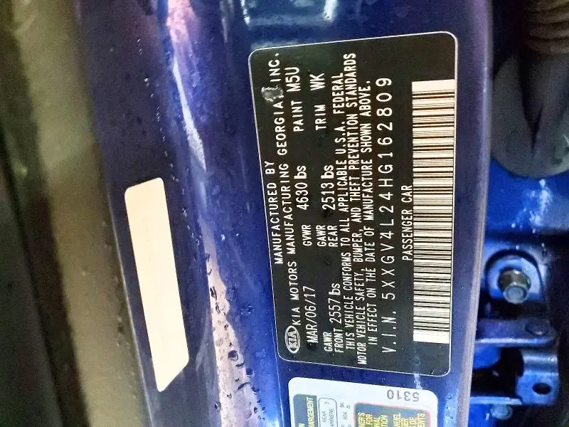 2017 KIA OPTIMA SXL TURBO  
