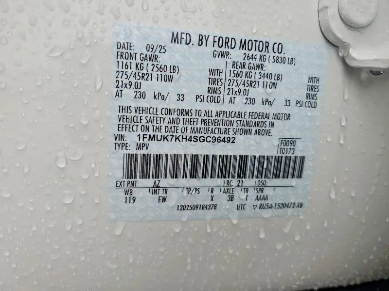 2025 FORD EXPLORER ST-LINE  