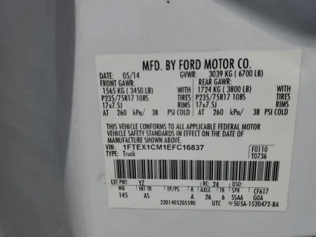 2014 FORD F150 SUPER CAB  