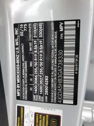 2016 MERCEDES-BENZ GLE 350 4MATIC  