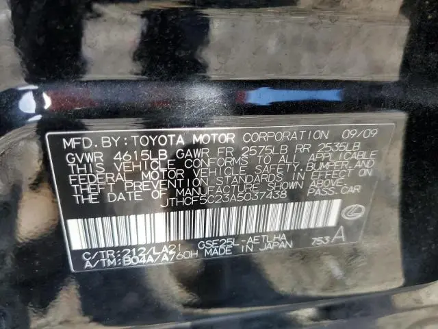 2010 LEXUS IS 250