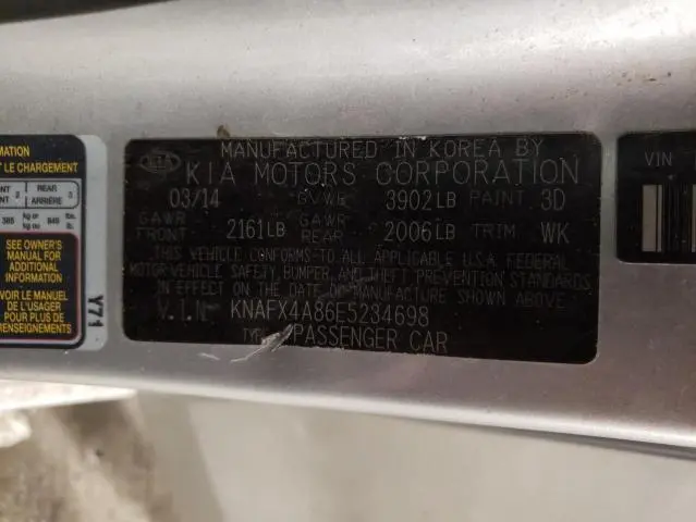 2014 KIA FORTE EX  