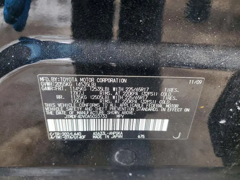 2010 TOYOTA RAV4 LIMITED  