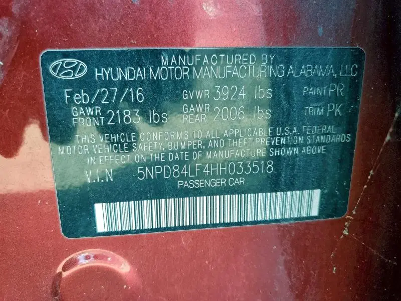 2017 HYUNDAI ELANTRA SE  