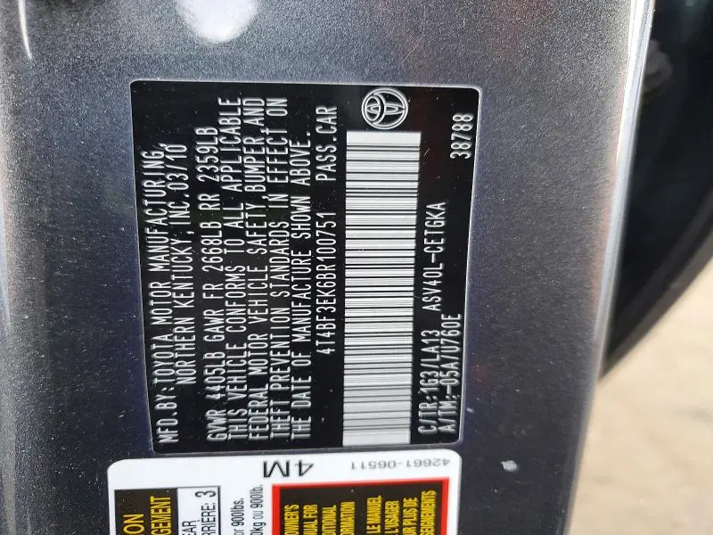2011 TOYOTA CAMRY XLE  