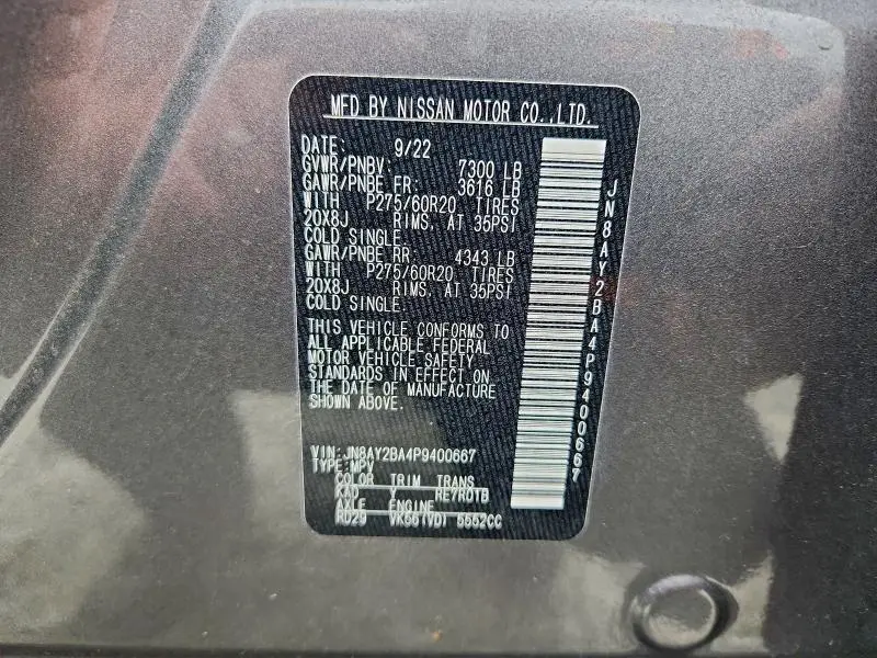 2023 NISSAN ARMADA SL  