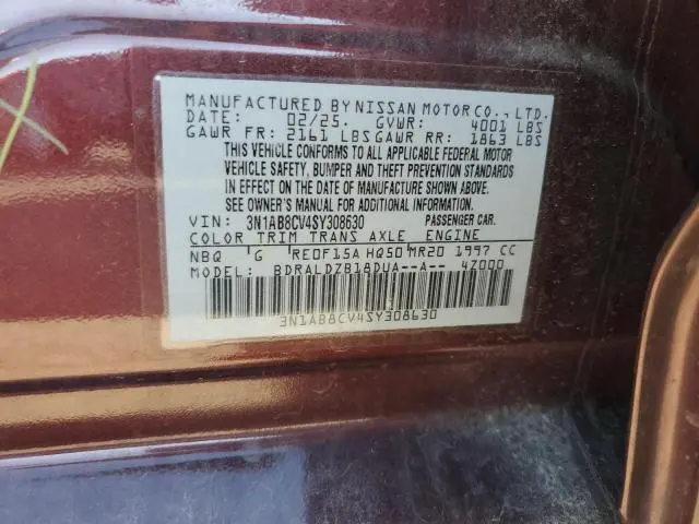 2025 NISSAN SENTRA SV  