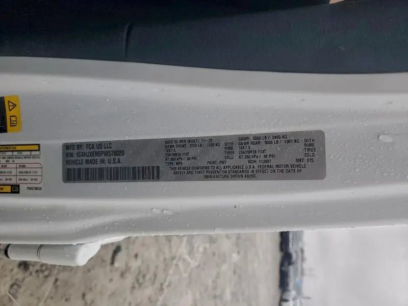 2023 JEEP WRANGLER SAHARA  