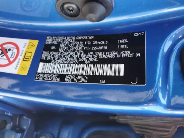 2017 LEXUS NX 200T BASE  