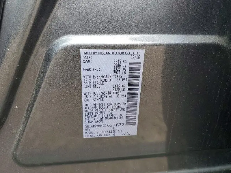 2016 NISSAN PATHFINDER SV  