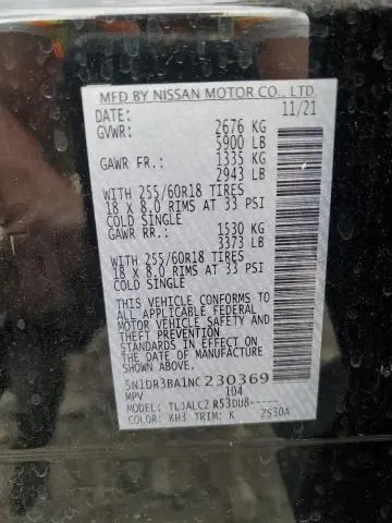 2022 NISSAN PATHFINDER SV  