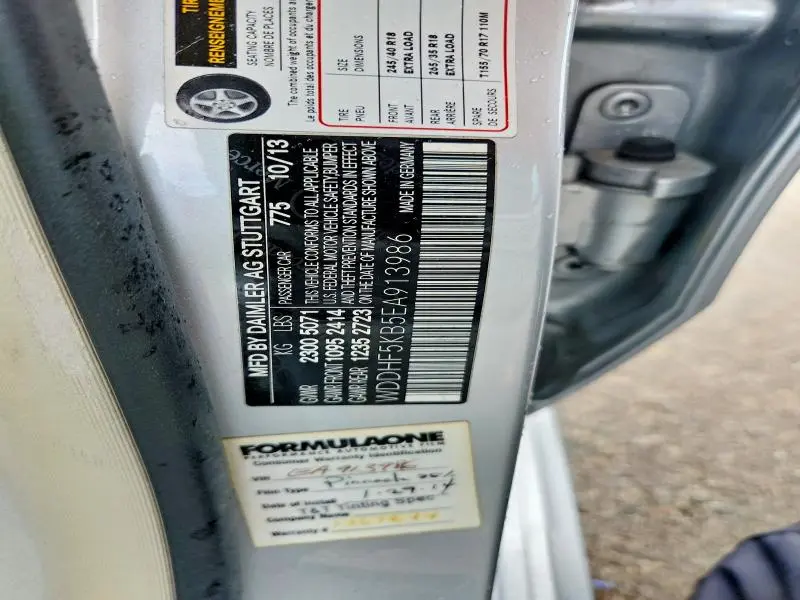 2014 MERCEDES-BENZ E 350  