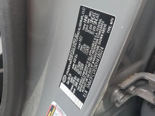 2024 HYUNDAI TUCSON SEL  