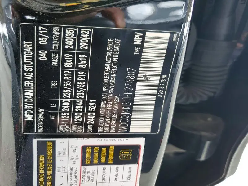 2017 MERCEDES-BENZ GLC COUPE 300 4MATIC  